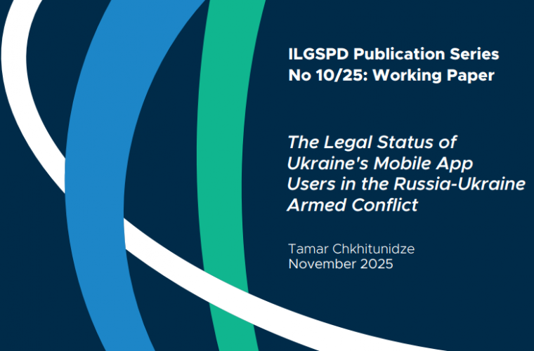 Screenshot 2025 11 10