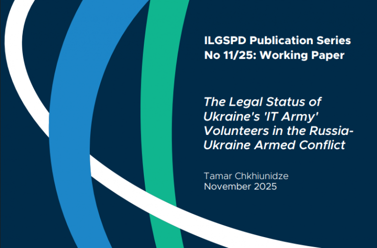 Screenshot 2025 11 10